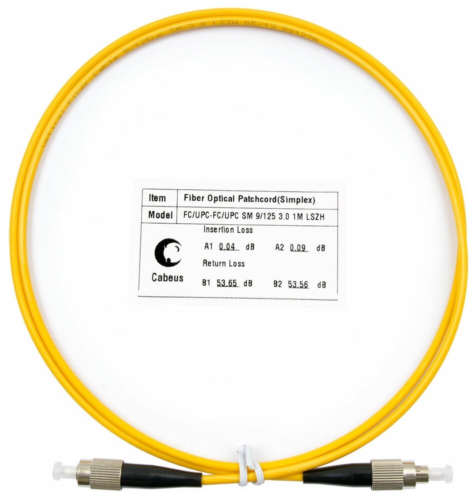 Нож-вставка Cabeus Ht-14tbk для плинтов тип Krone, для HT-364 .