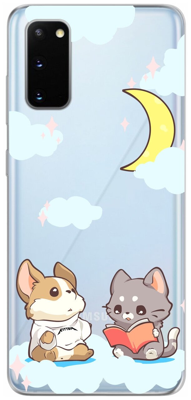 Силиконовый чехол Mcover для Samsung Galaxy S20 с рисунком Кот и собака при луне
