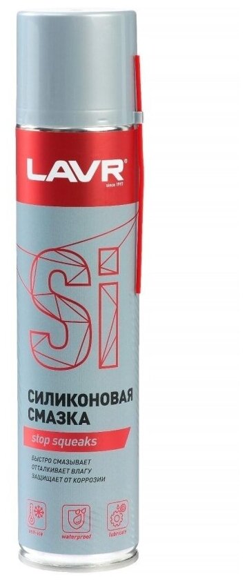 Силиконовая смазка LAVR Silicon grease 400 мл аэрозоль Ln1543