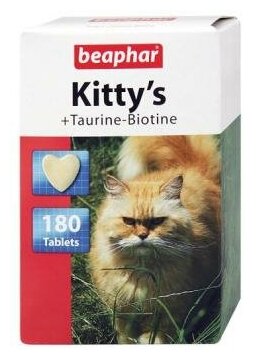 Витамины для кошек Beaphar - фото №9