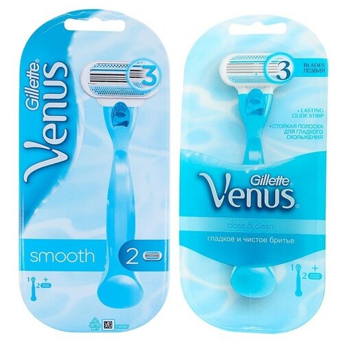 Бритвенный станок Gillette Venus + 2 сменные кассеты, 3 лезвия