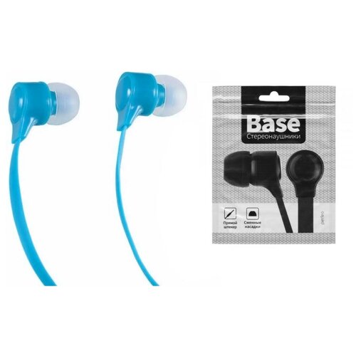 PERFEO Наушники Perfeo Base голубые 18000₽