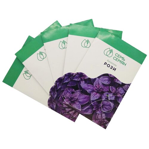 Набор семян Базилик 