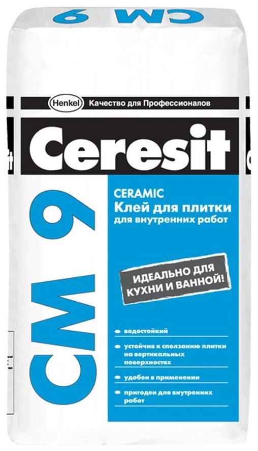 Клей для плитки Ceresit СМ 9 25 кг