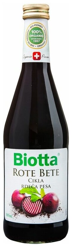 Сок Biotta Randen, BIO из свеклы (свекольный) прямого отжима, Швейцария, 0.5 л - фотография № 7