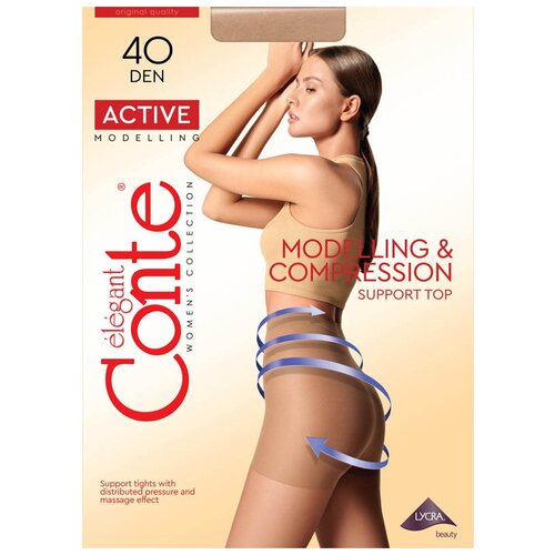 Колготки корректирующие Conte Active 40, набор (2 шт.), размер IV, naturel (натуральный)