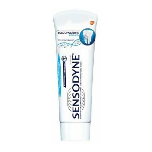 Зубная паста Sensodyne Восстановление и Защита 75 мл (3 шт)