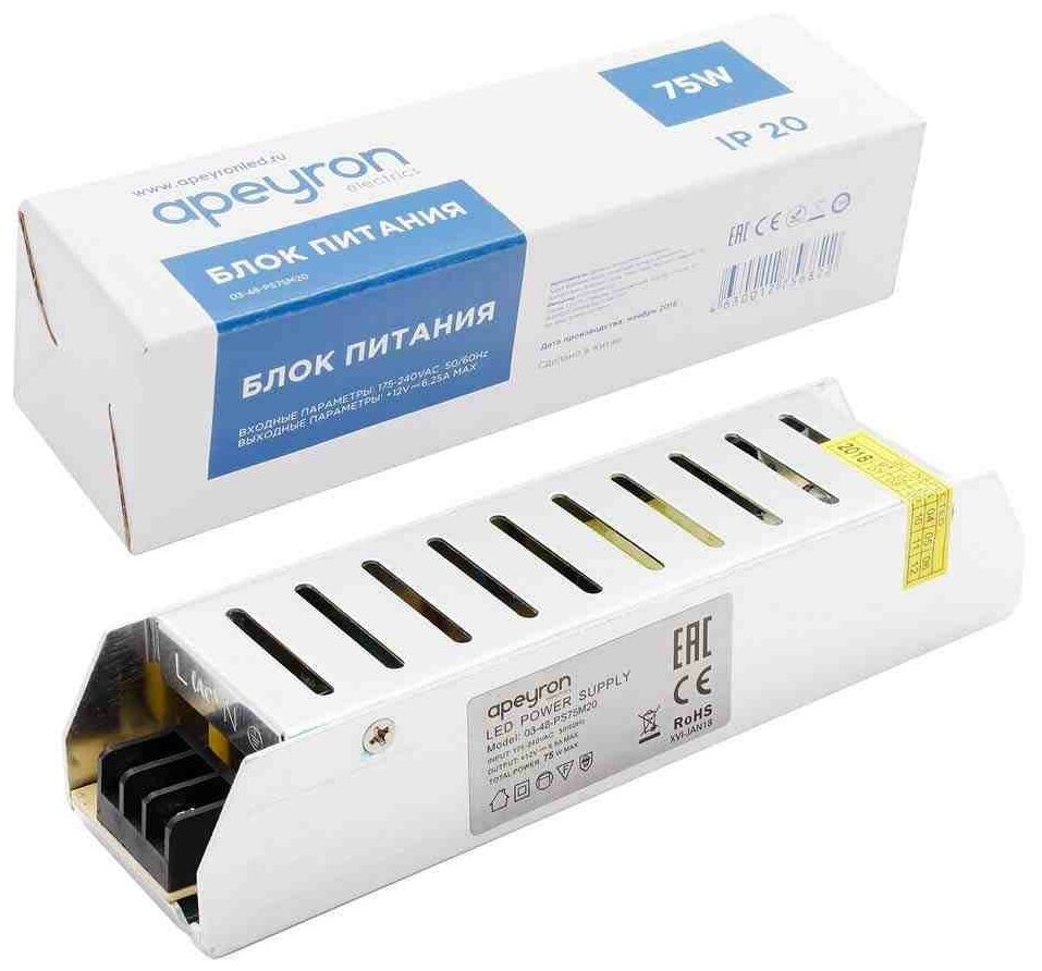 Блок питания lt1083 схема — купить по низкой цене на Яндекс Маркете