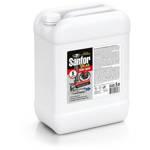 Sanfor Чистящее средство для труб Sanfor, сложные засоры, 5 л
