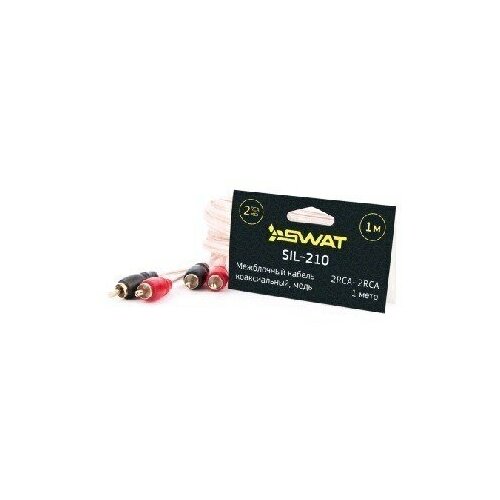 Межблочный кабель SWAT 2RCA-2RCA, 1 м, коаксиал, прозрачный, медь, SWAT SIL-210