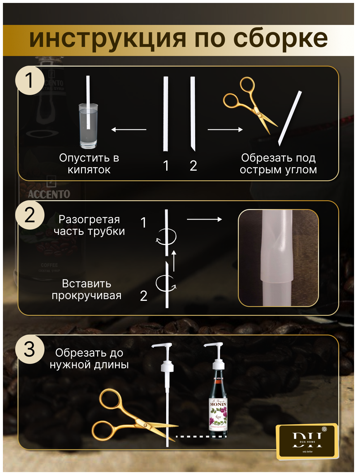 Дозатор помпа для бутылок с сиропом 1 л насадка на бутылку с маслом кухонный диспенсер для напитков / комплект 2 шт. / черный - фотография № 2