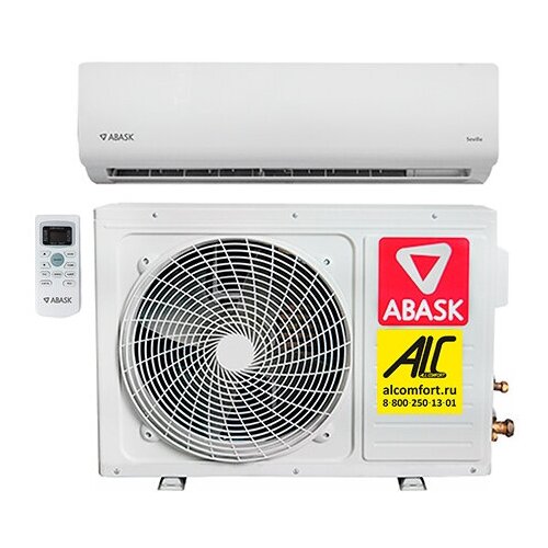 Сплит-система ABASK ABK-18 SVL/TC1/E1 SEVILLE