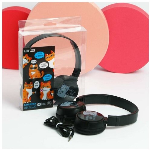 Наушники и гарнитуры Like me Наушники накладные Мой лук-мои правила с микрофоном черные 115000₽