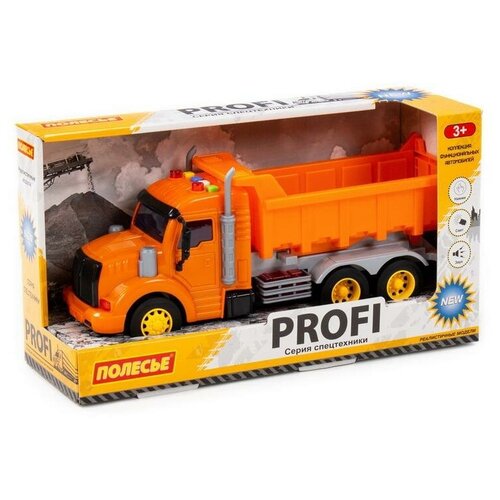 Машинка инерционная полесье PROFI Самосвал оранжевый, со светом и звуком (в коробке) П-86297