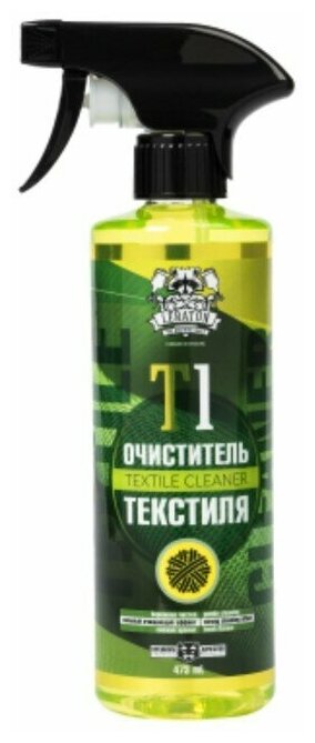 Очиститель текстиля LERATON T120 кг