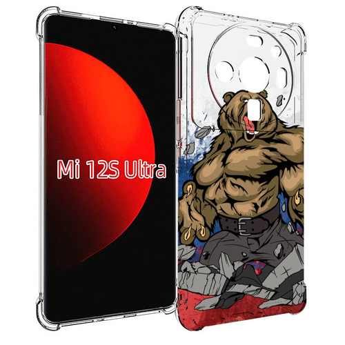 Чехол MyPads медведь защитник родины для Xiaomi 12S Ultra задняя-панель-накладка-бампер