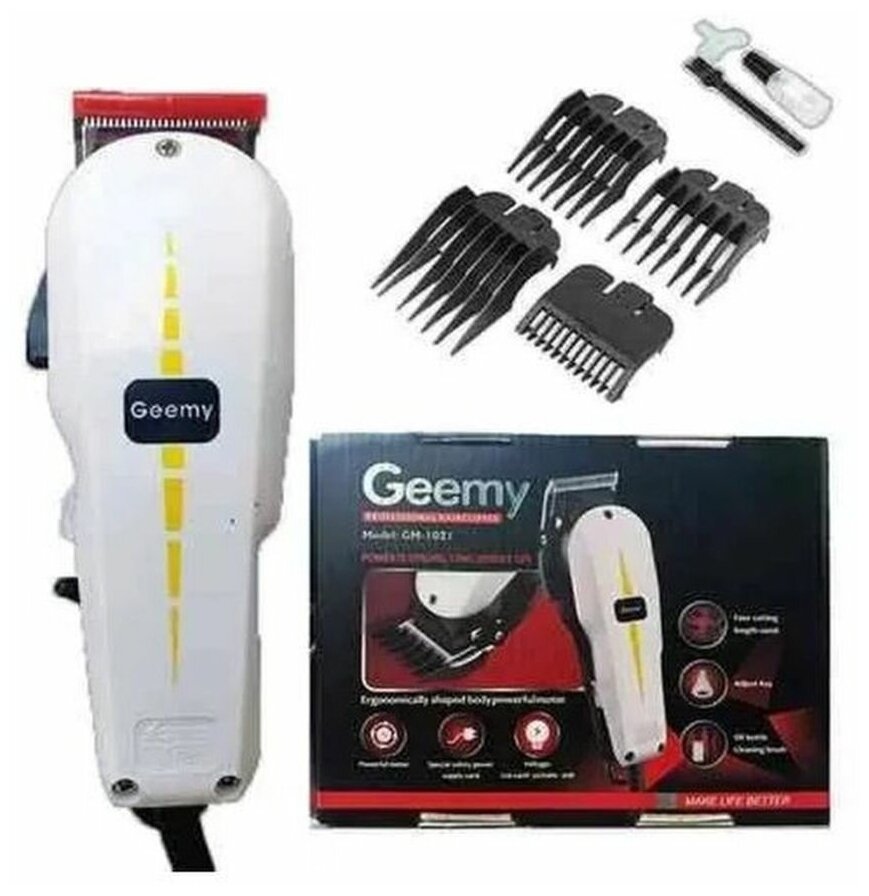 Машинка для стрижки GEEMY Professional Hair Clipper арт. GM-1021, белый