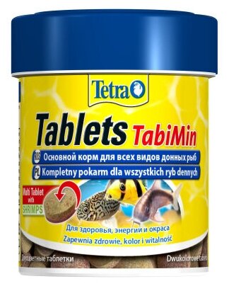 Корм для аквариумных рыб Tetra Tablets TabiMin 120 табл. - фотография № 9