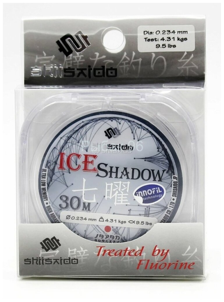 Леска Shii Saido Ice Shadow диаметр 0181 тест 277 кг 30 м прозрачная