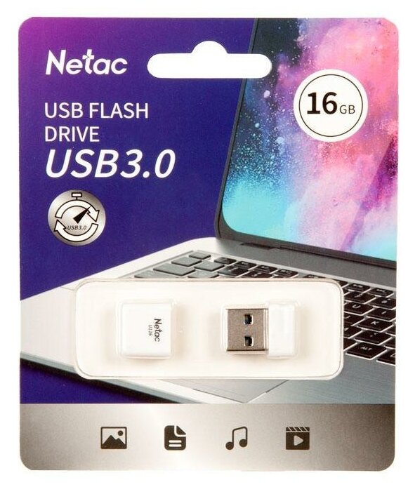 Флешка / Флеш Диск Netac U116 16Gb , USB3.0, миниатюрная пластиковая белая