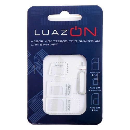 Адаптер Micro-SIM + Nano-SIM LuazON, чёрный