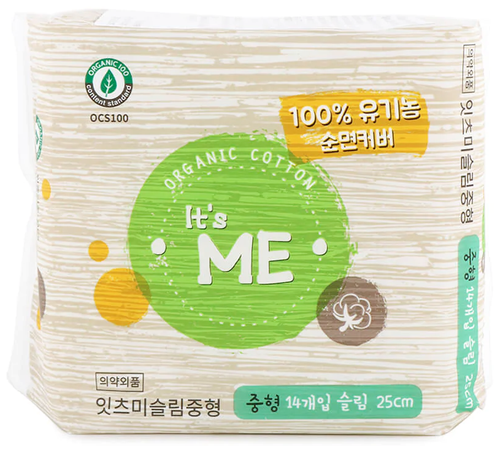 Прокладки женские гигиенические с крылышками Its Me Slim organic cotton pads regular, 12 шт