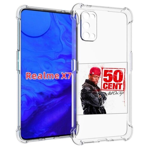 Чехол задняя-панель-накладка-бампер MyPads 50 Cent - Still On Top для Realme X7 чехол mypads 50 cent still on top для vivo iqoo 11 задняя панель накладка бампер