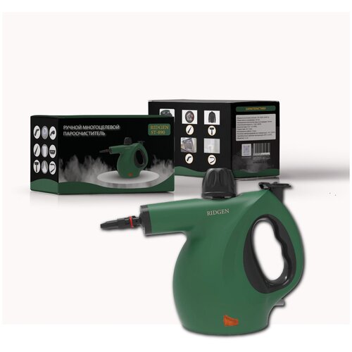 Пароочиститель RIDGEN ST-890 зеленый 9 насадок 365300₽