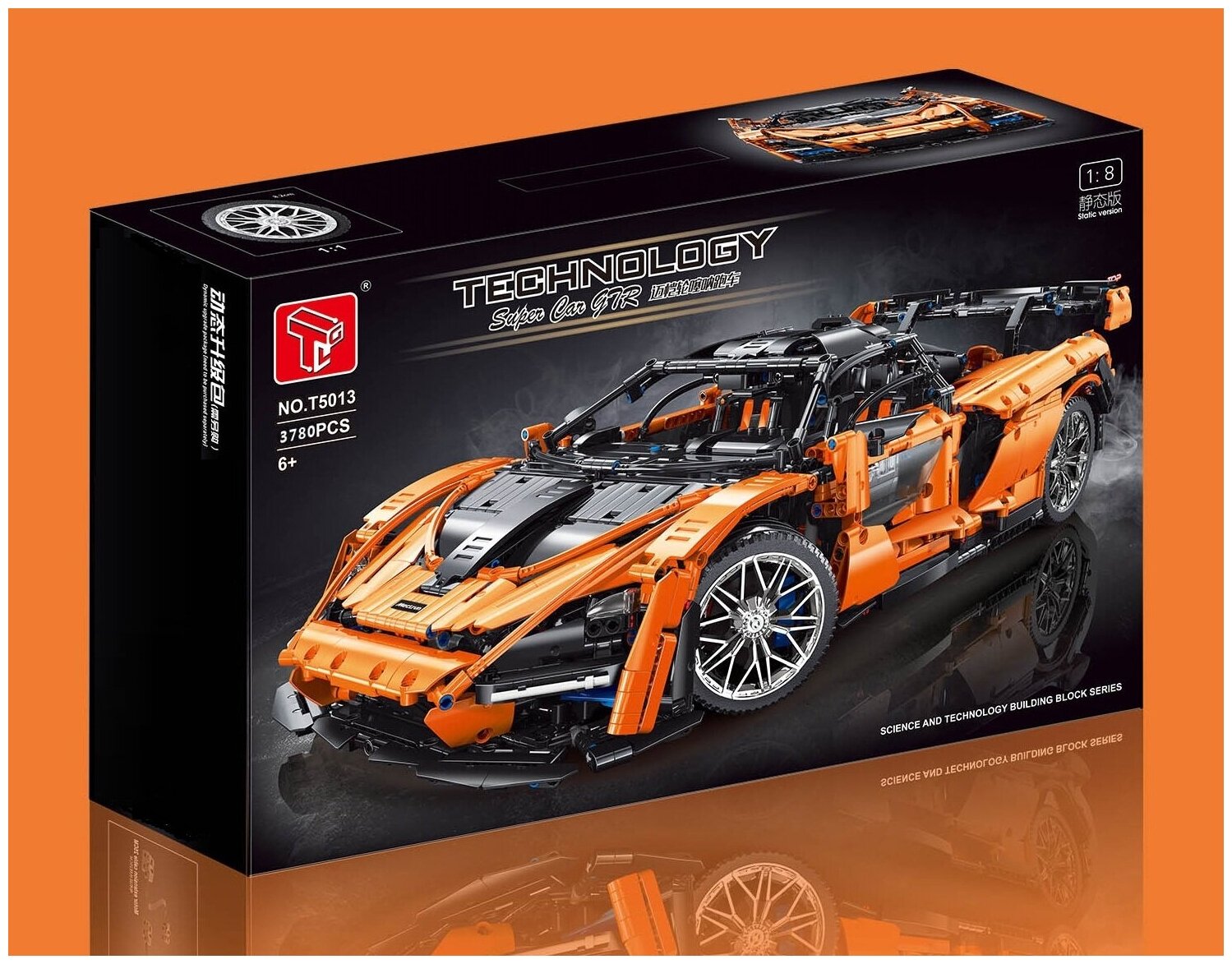 Конструктор "McLaren Senna" Синий Оранжевый