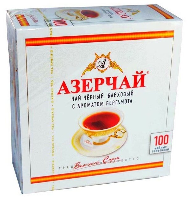 Чай азерчай черный с бергамотом, 100 пакетиков с ярлычками по 2 г, картонная коробка, 419830 - фотография № 8
