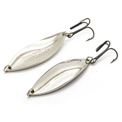 фото Блесна питер крокодил 55г белая колебалка - питер