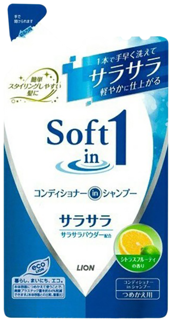 Шампунь-кондиционер Lion Сияние и гладкость 2 в 1 Soft in 1, 530 мл - фото №6