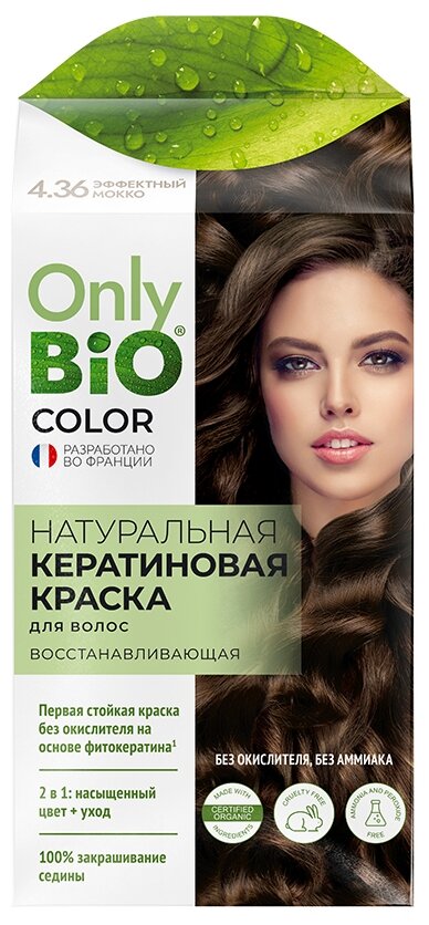 Only Bio Краска для волос Color, 4.36 эффектный мокко