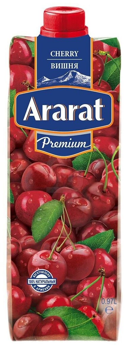 Вишневый нектар "Ararat Premium" 0.97 л. ТПА - фотография № 3