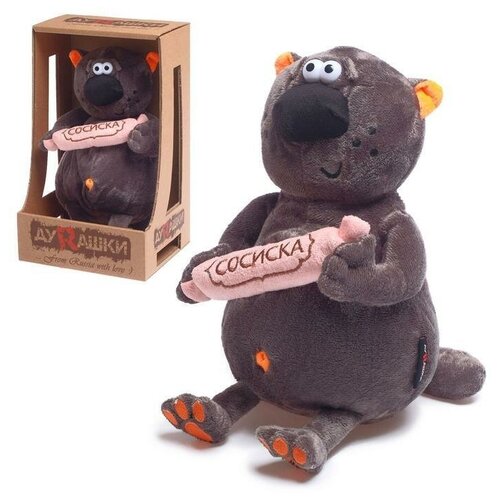 Мягкая игрушка Котофей & Sosiska, 24 см, цвет коричневый мягкая игрушка котофей