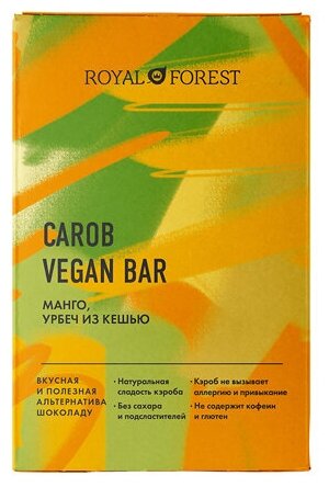 Шоколад ROYAL FOREST Carob Vegan Bar Манго, урбеч из кешью, 50 г - фотография № 7