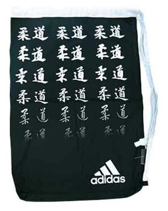 Мешок для кимоно Satin Carry Bag Judo черно-белый - фотография № 2
