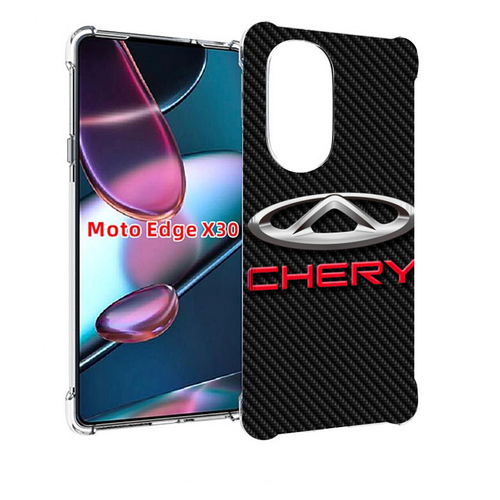 чехол mypads чери chery 2 для motorola moto g9 power задняя панель накладка бампер Чехол MyPads чери chery 2 для Motorola Moto Edge X30 задняя-панель-накладка-бампер