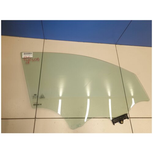 Стекло двери передней правой для Hyundai Tucson TL 2015-2021 82420D7030