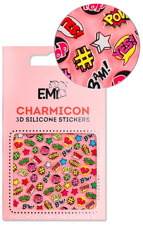 E.Mi, 3D-стикеры №128 Поп-Арт Charmicon 3D Silicone Stickers