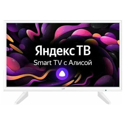 LCDЖК телевизор Leff 24H541T 1099000₽