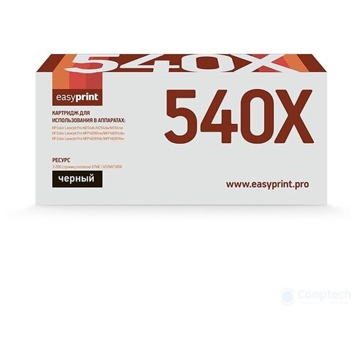 Easyprint CF540X Картридж LH-CF540X для HP Color LaserJet Pro M254 M280 M281 (3200 стр.) черный с