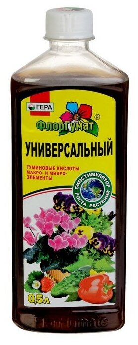 Гера ФлорГумат Универсальный комплексное удобрение для цветов Гера 500 мл - фотография № 1