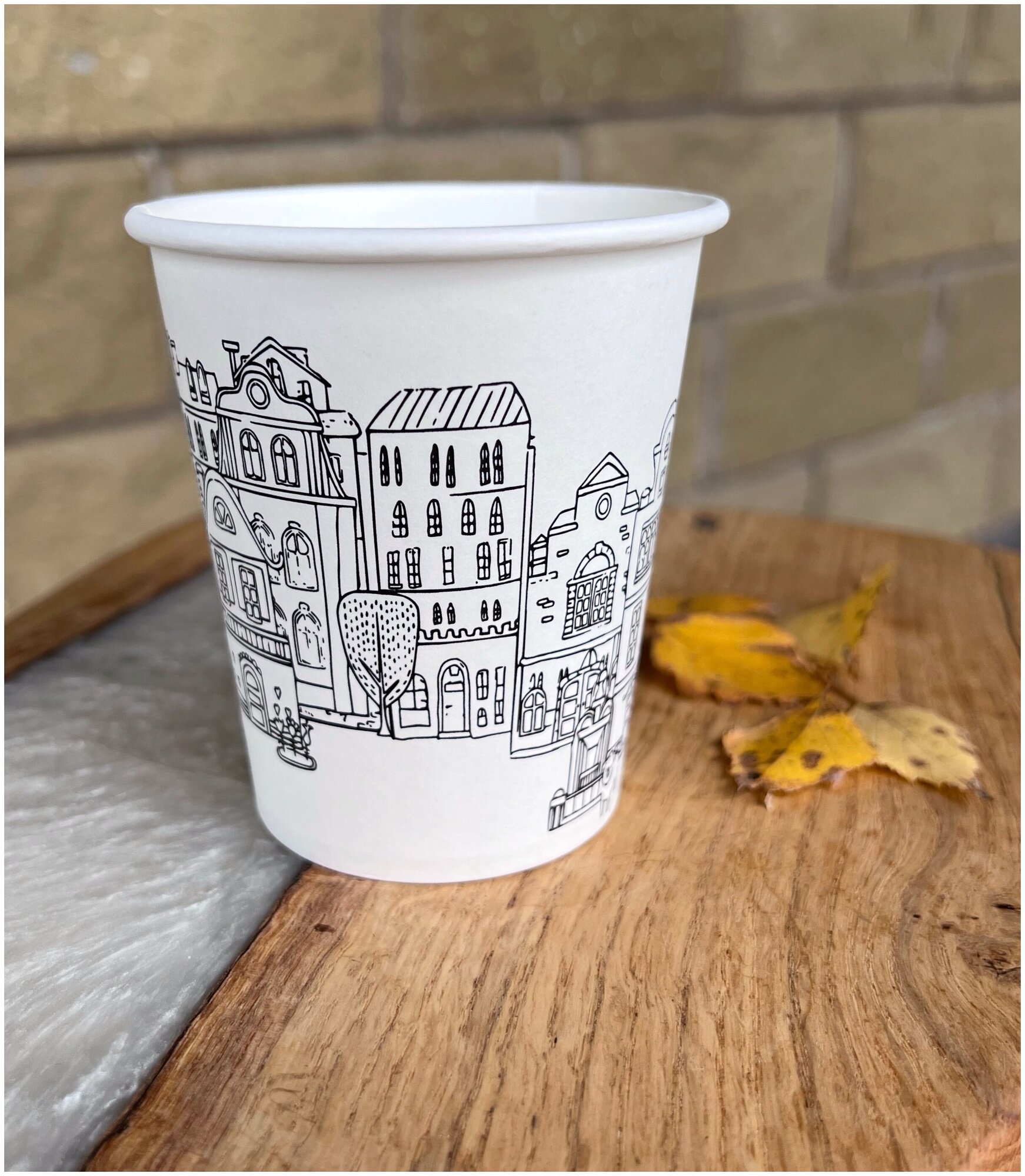 Одноразовые бумажные стаканы Бумкап город для кофе с собой 250 мл 50 шт