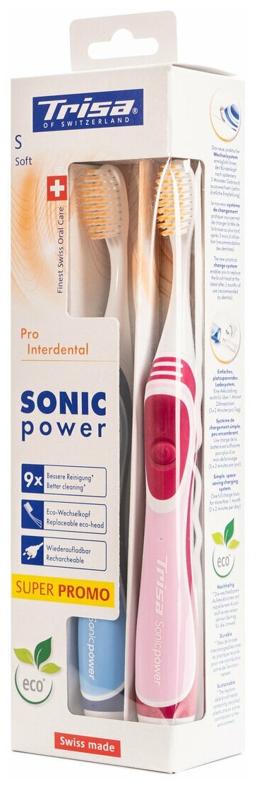 Электрическая зубная щетка Sonicpower akku, 2 шт.(686077-Pink-Blue)