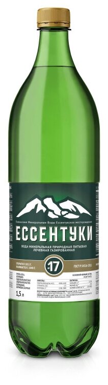 Ессентуки, газированная минеральная вода, лечебно-столовая, Ессентуки №17, упаковка 6 шт по 1,5 л - фотография № 5