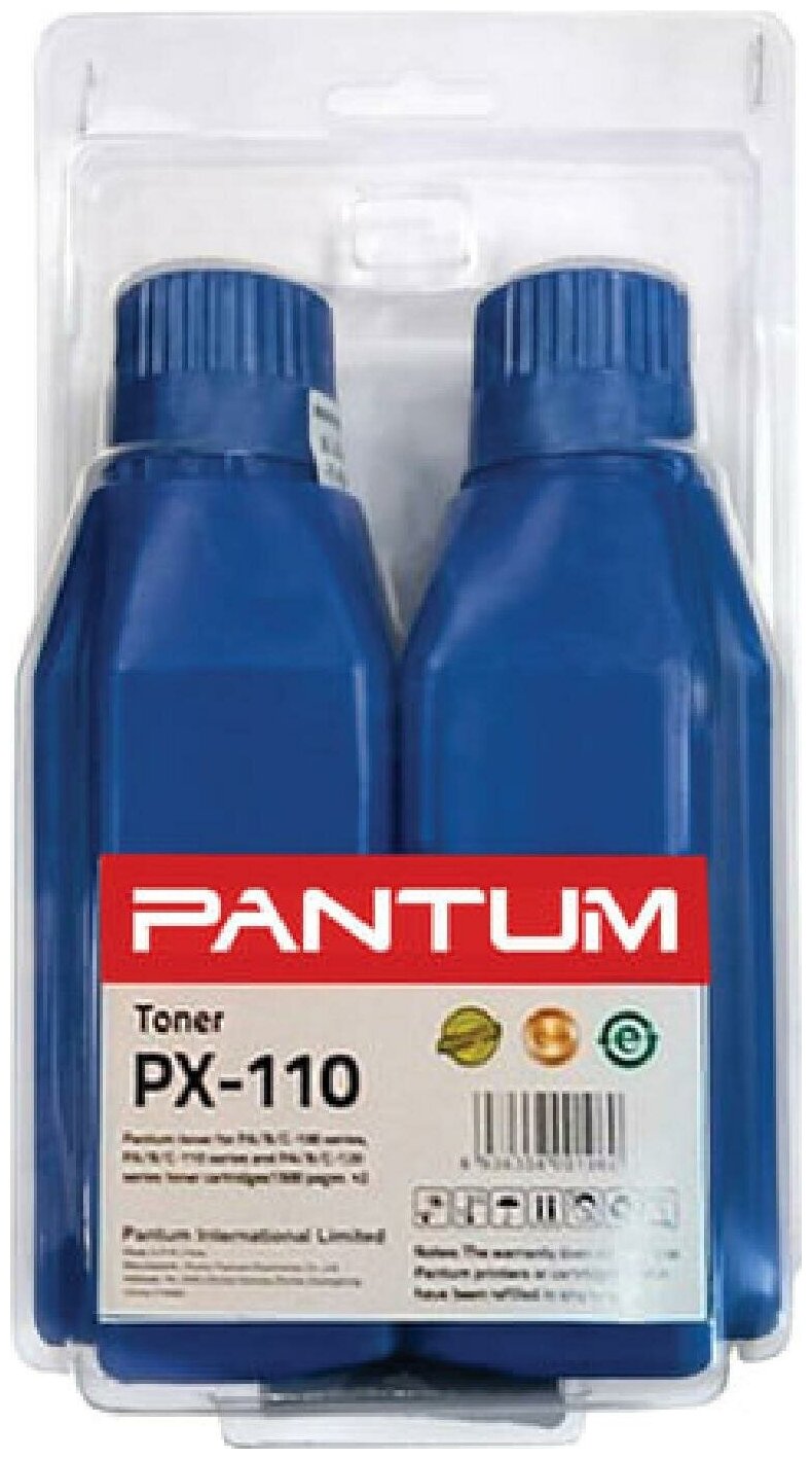 Тонер Pantum , для P2000/M5000/M6000, черный, 2x флакон, 2 чипа - фото №9