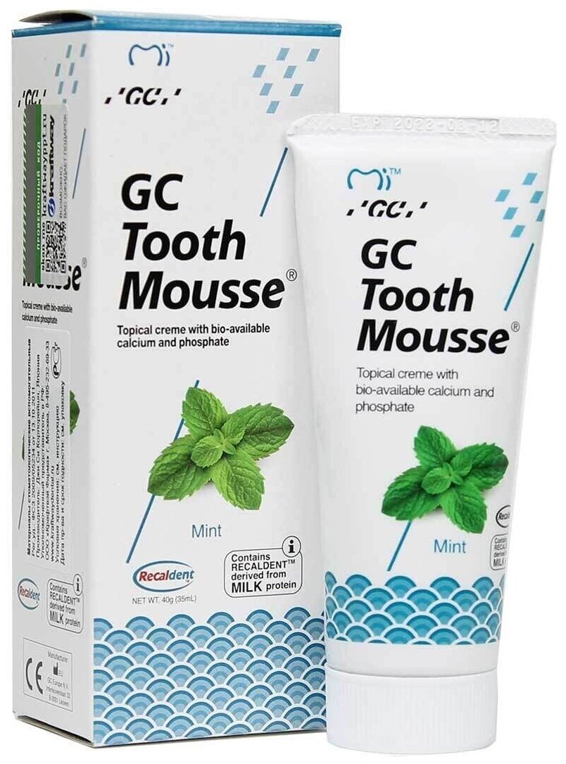 Реминерализирующий гель GC Tooth Mousse Тус Мусс Мята 40г.