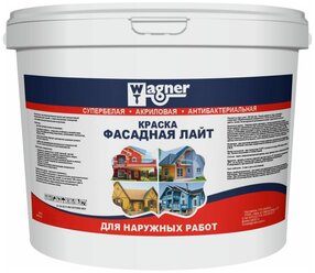 Краска акриловая Wagner Фасадная Лайт 1,3 кг