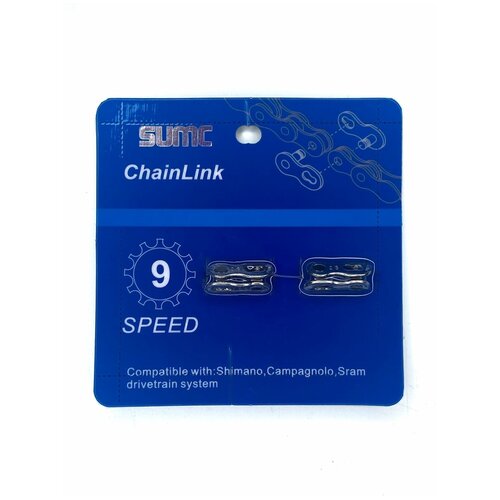 фото Замок для цепи велосипеда 9 скоростной цепи нет бренда